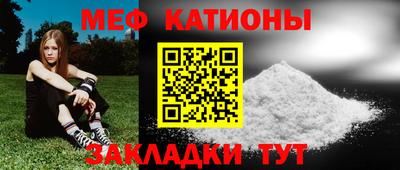 герыч Славгород