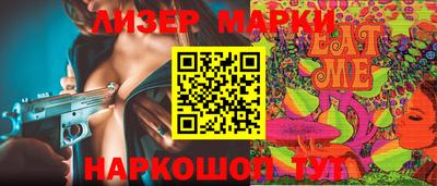 герыч Славгород