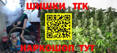 герыч Славгород