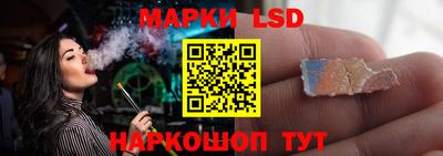 герыч Славгород