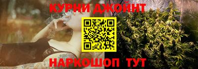 герыч Славгород