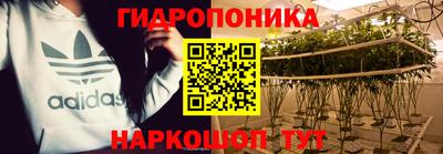 круглые Старая Купавна