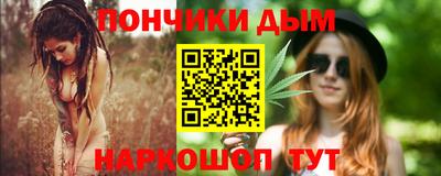 герыч Славгород