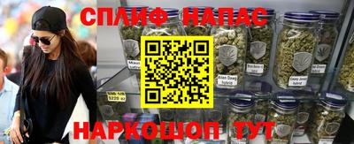 герыч Славгород