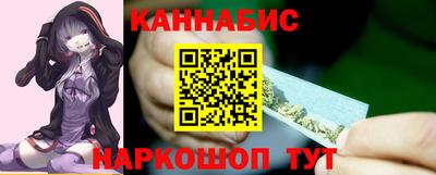 кокаин премиум Сланцы