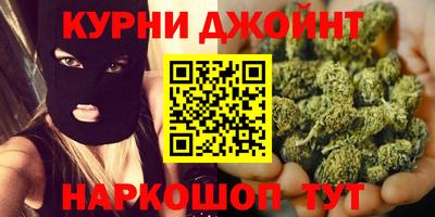 герыч Славгород