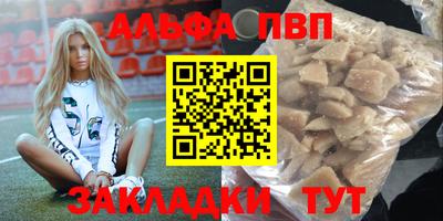 кокаин VHQ Среднеуральск