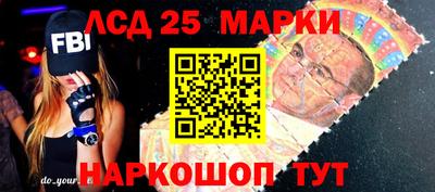 герыч Славгород