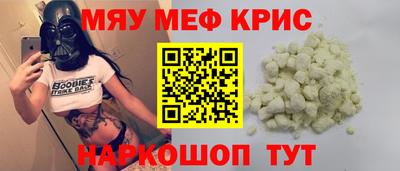 герыч Славгород