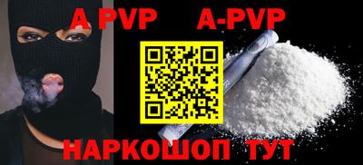 герыч Славгород